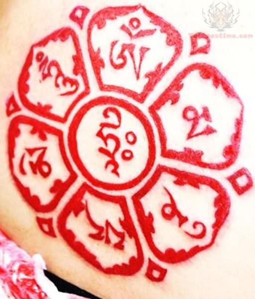 Red Tibetan Symbol Tattoo