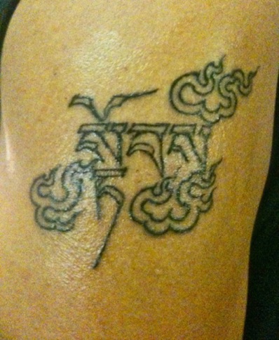 Simple Tibetan Tattoo