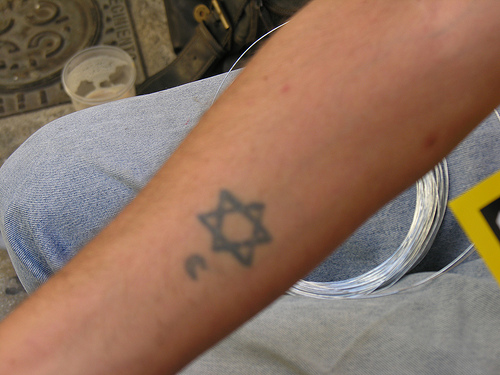 Small Star Of David Forearm Tattoo