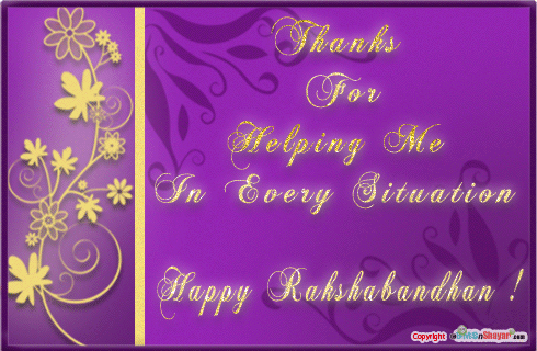 Thank For Helping Me In Every Situation Happy Raksha Bandhan Glitter Ecard