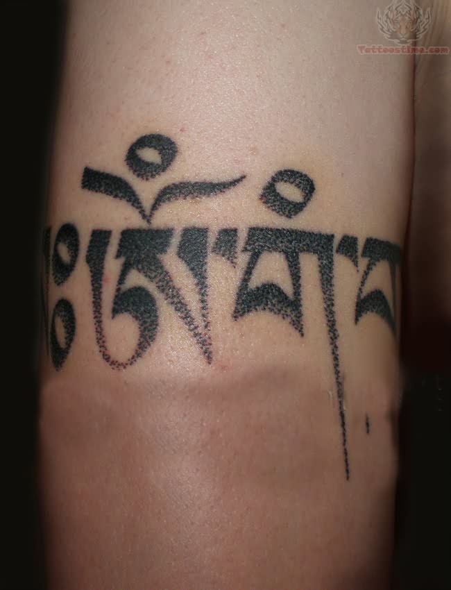 Tibetan Script Armband Tattoo