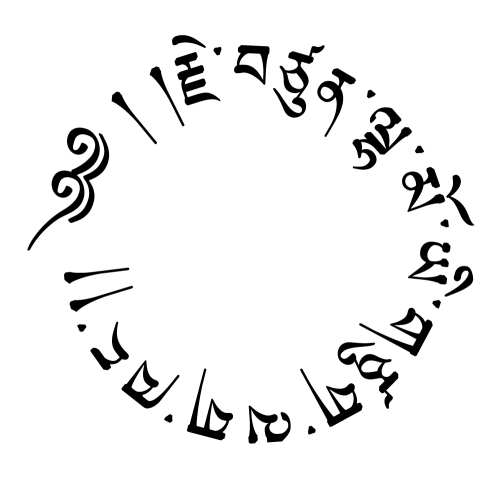 Tibetan Script Circular Tattoo Design
