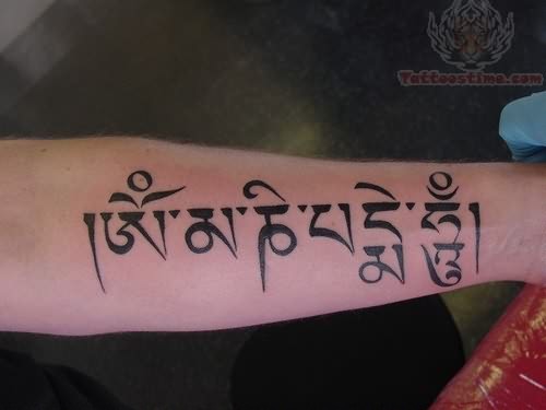 Tibetan Script Tattoo On Forearm