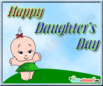 Happy Daughters Day Animated Ecard