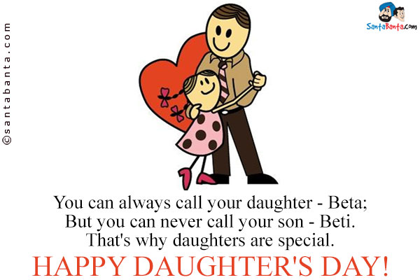 Happy Daughters Day Greetings Illustration