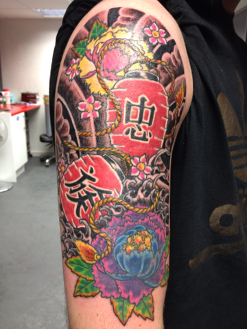 Japanese Lantern Tattoo On Right Half Sleeve