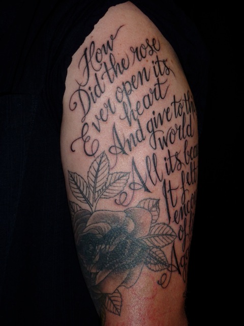 Once More Into The Fray Quote Tattoo