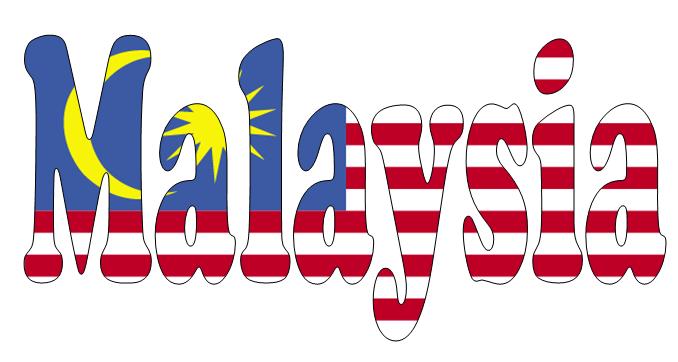 Malaysia Day Wishes Flag Text Picture