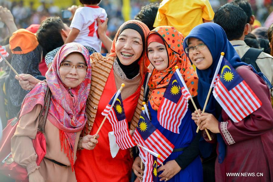 Malaysian Girls Celebrating Malaysia Day Picture