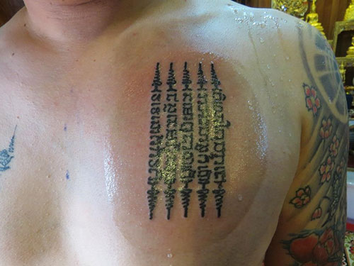 Muay Thai Tattoo On Left Chest