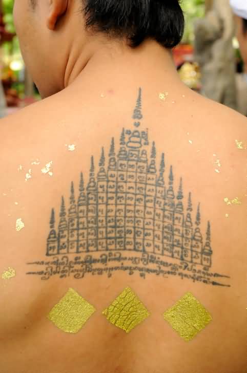 Nice Thai Temple Tattoo On Upper Back