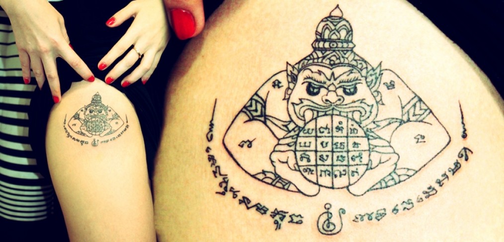 Thai Demon God Rahu Eating Moon Tattoo On Thigh