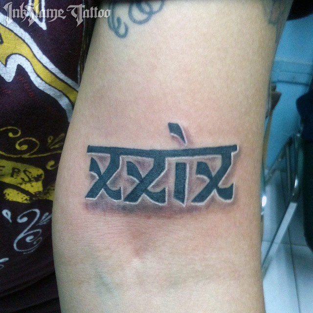 Attractive Roman Numbers Tattoo On Arm