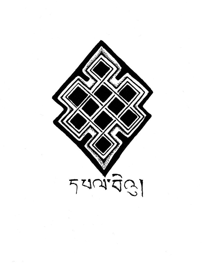Awful Endless Knot Tattoo Design By Johnny