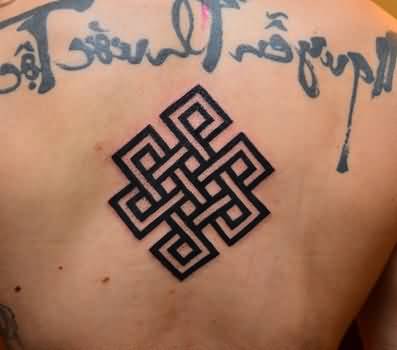 Celtic Knot Tattoo On Upper Back