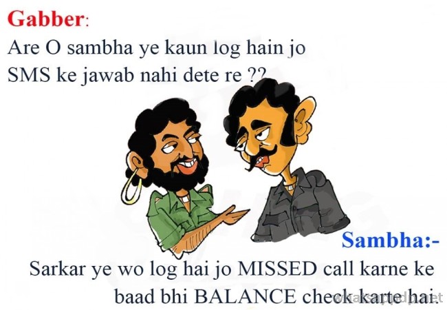 Funny Gabbar And Sambha Picture For Whatsapp