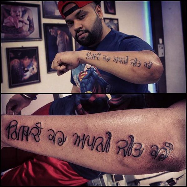Inspiring Punjabi Wording Tattoo On Arm Sleeve By Kamzinkzone