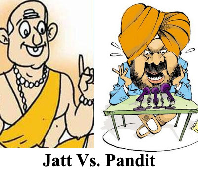 Punjabi Jatt Vs. Pandit During Sharad
