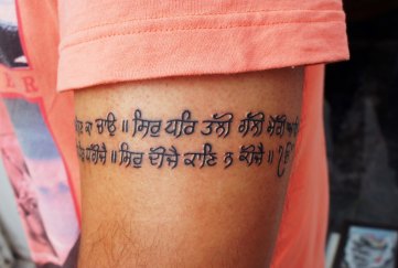 Punjabi Sikh Prayer Tattoo On Arm