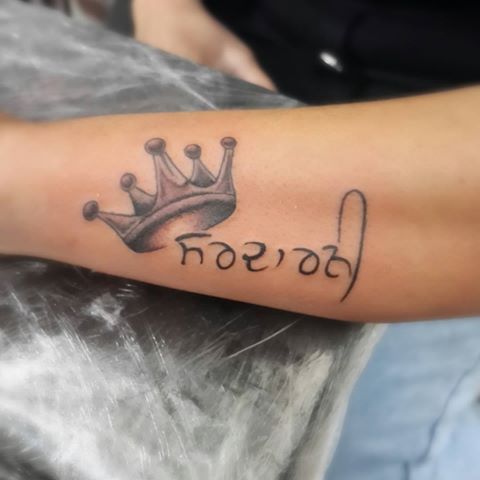 Queen Sardarni Punjabi Tattoo On Arm Sleeve
