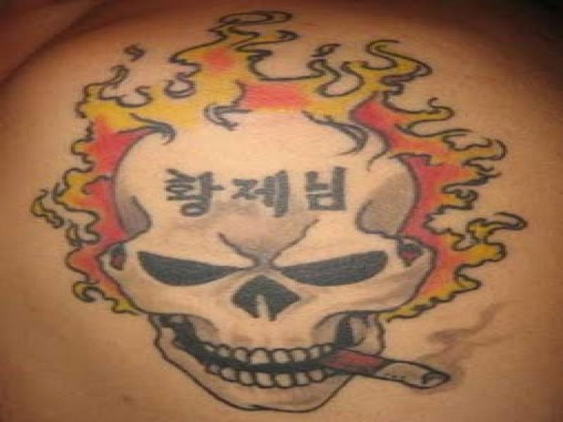 Flame Skull Smoking Tattoo