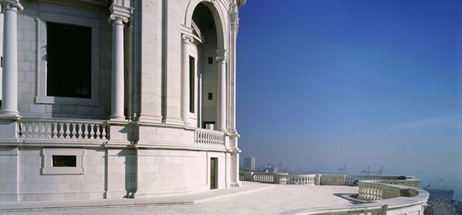 Panteao Nacional Terrace Picture