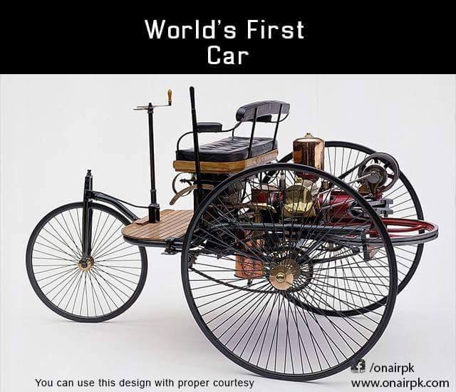 World's First Car