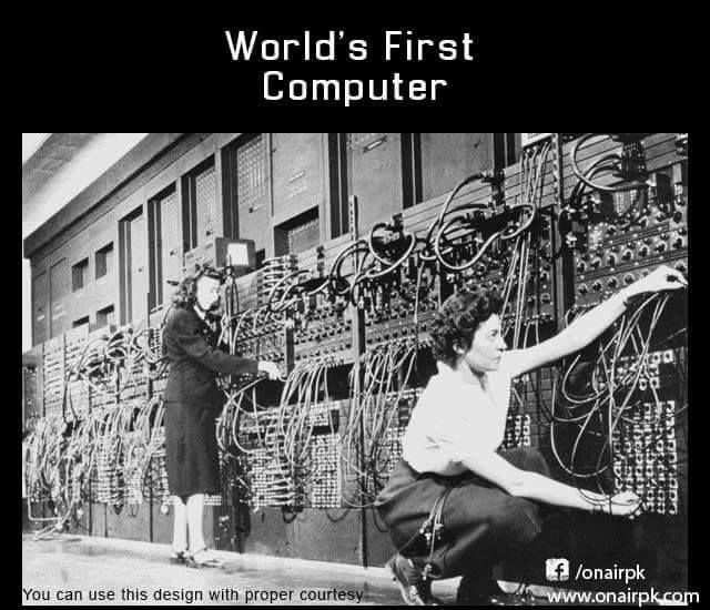 World's First Computer