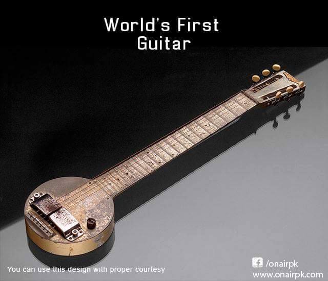 World's First Guitar
