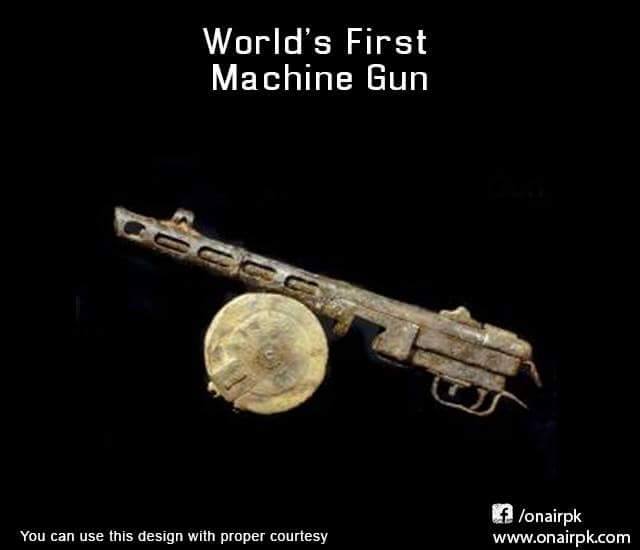 World's First Machine Gun