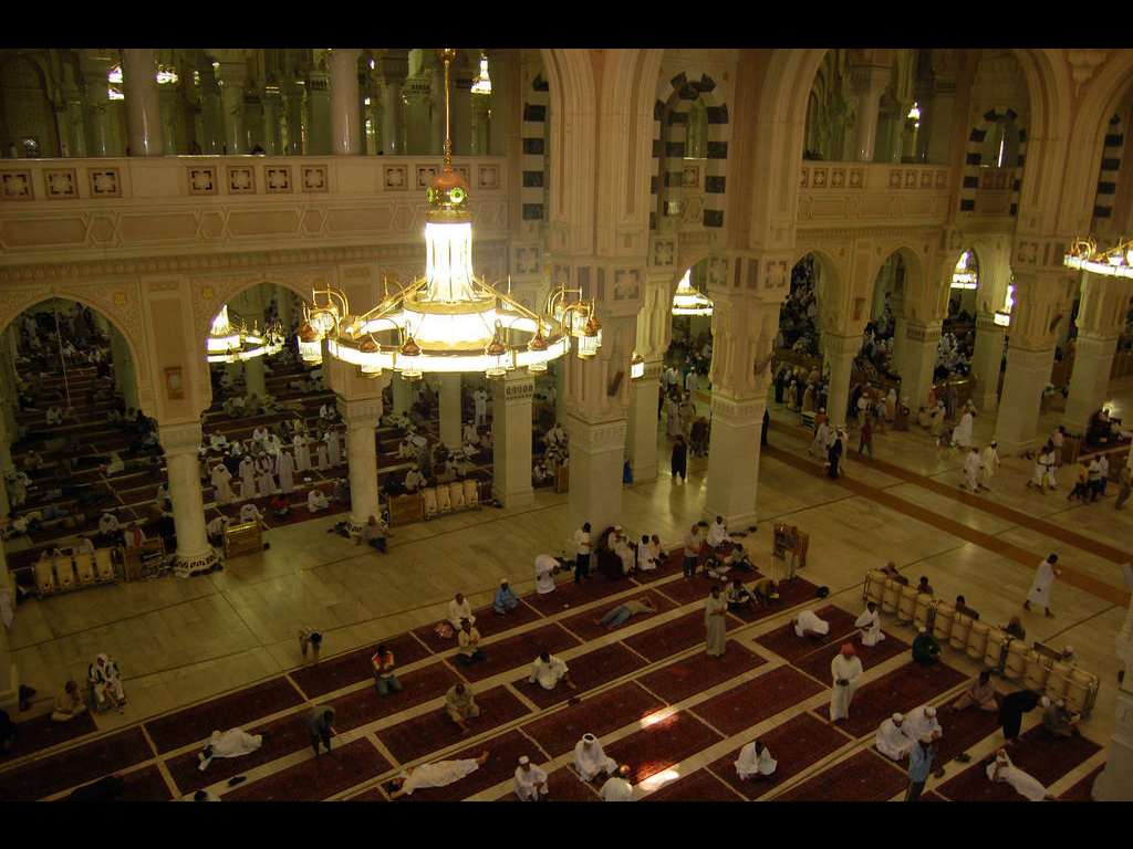 Al-Masjid al-Haram Interior View