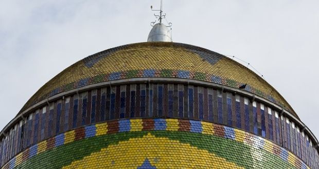 Closeup Of The Dome Of Amazon Theatre Exterior View