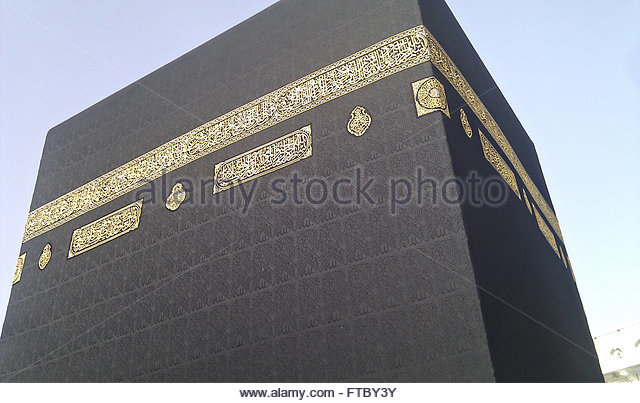 Closeup View Of The Holy Kaaba In Al-Masjid al-Haram