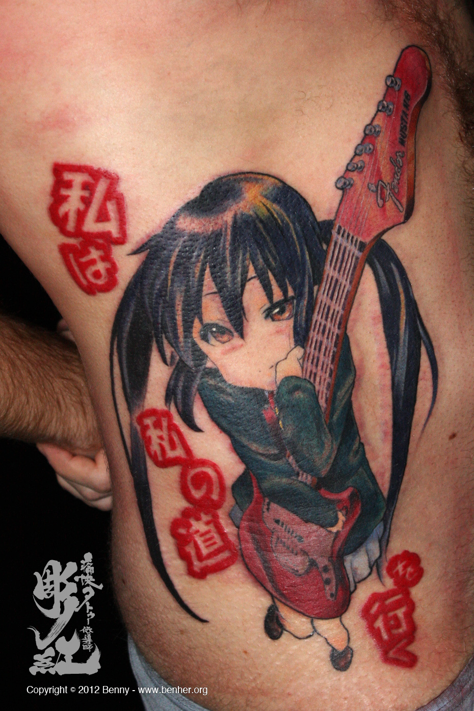 Cute Azunyan With Guitar Anime Tattoo