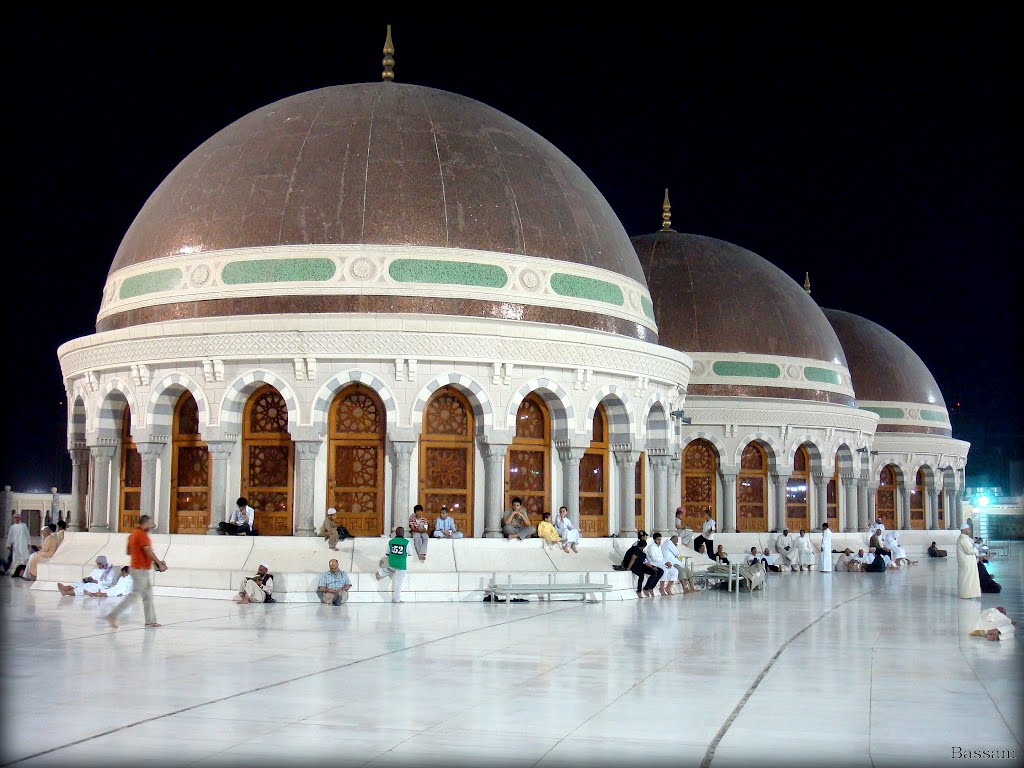 Domes On The Floor Of Al-Masjid al-Haram