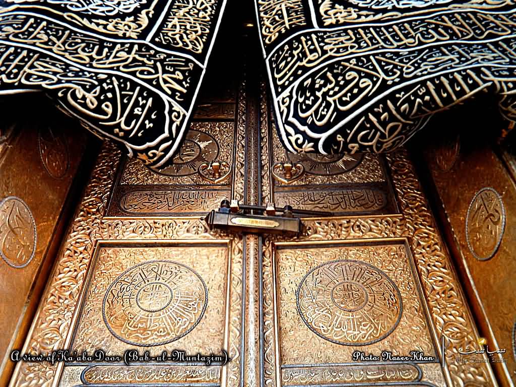 Door Of The Kaaba At Al-Masjid al-Haram In Saudi Arabia