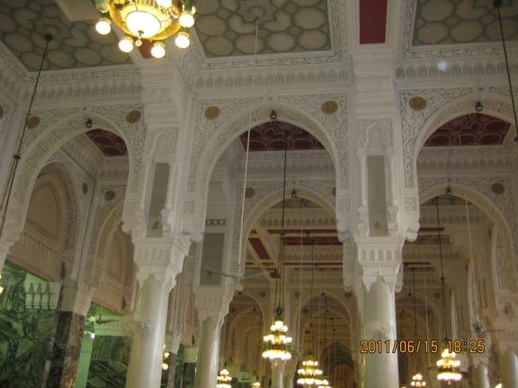 Inside View Of Al-Masjid al-Haram In Saudi Arabia