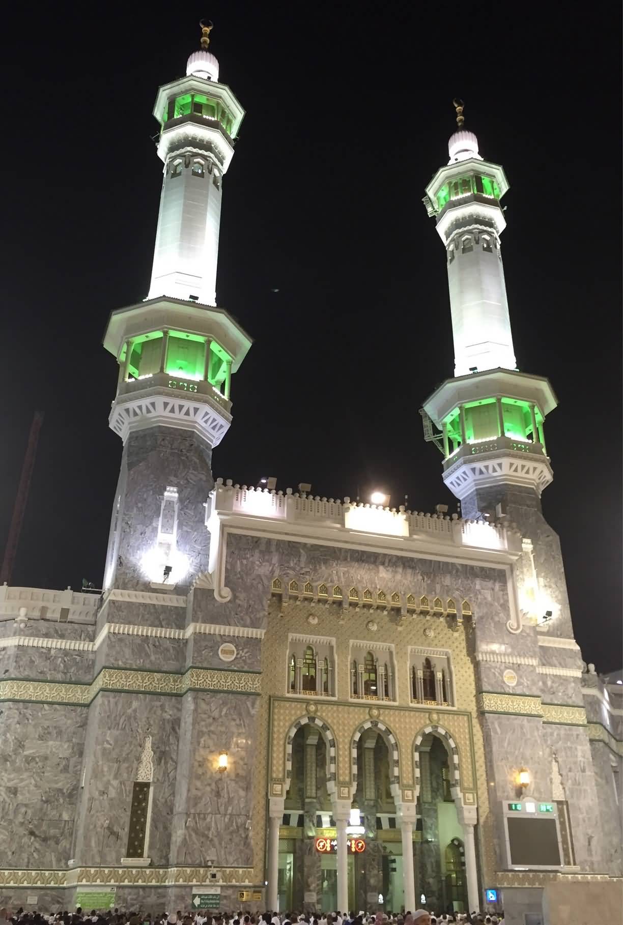 King Fahd Gate Entrance To The Masjid al-Haram