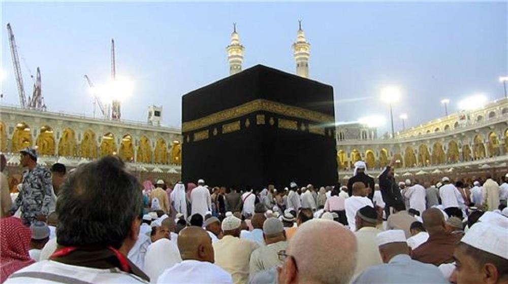 Muslim Pilgrims Around The Kaaba At Al-Masjid al-Haram