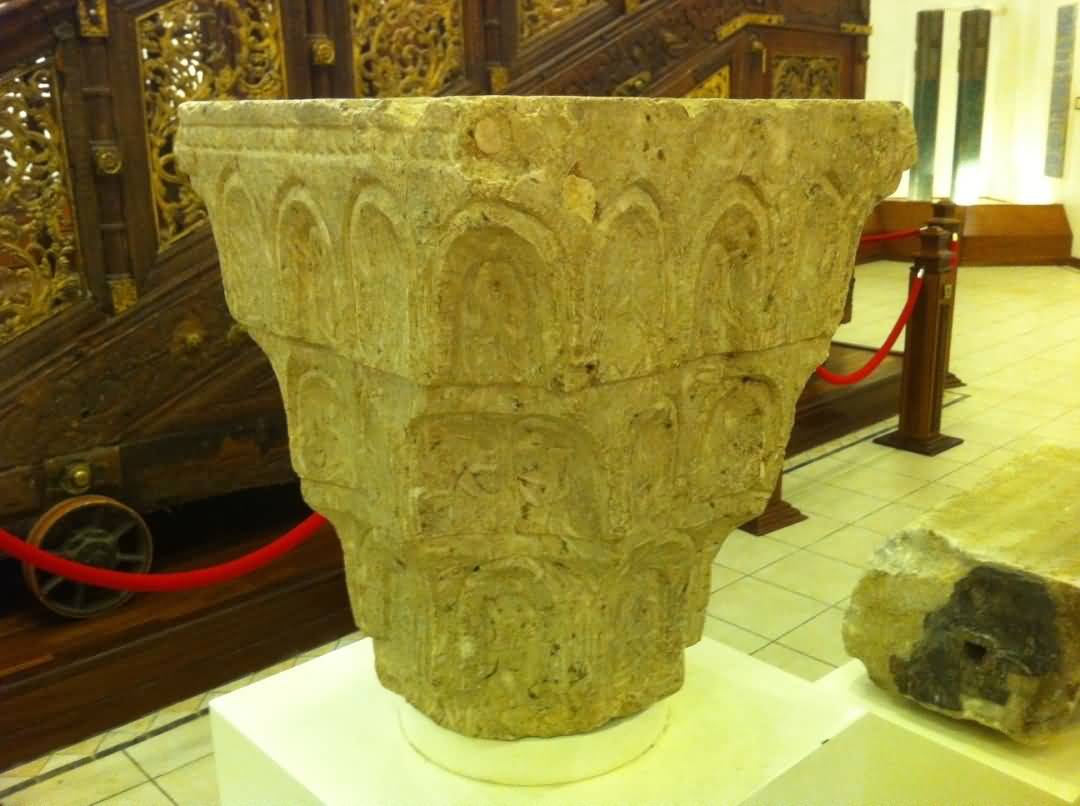 The Crown Of A Granite Pillar From A Colonnade Inside The Al-Masjid al-Haram