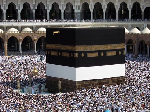 Thousands of People Gathered At Masjid al-Haram During Hajj