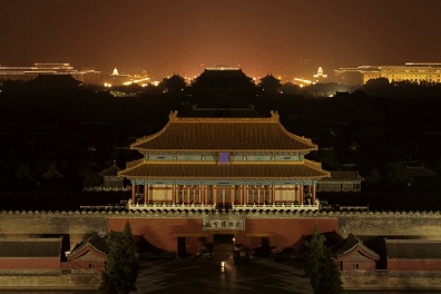 Aerial Front View Of The Forbidden City At Night