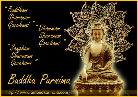 Buddha Jayanti Wishes