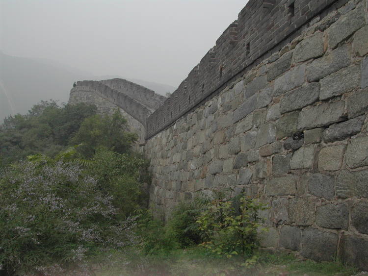 Closeup Of The Outside View Of The Great Wall Of China