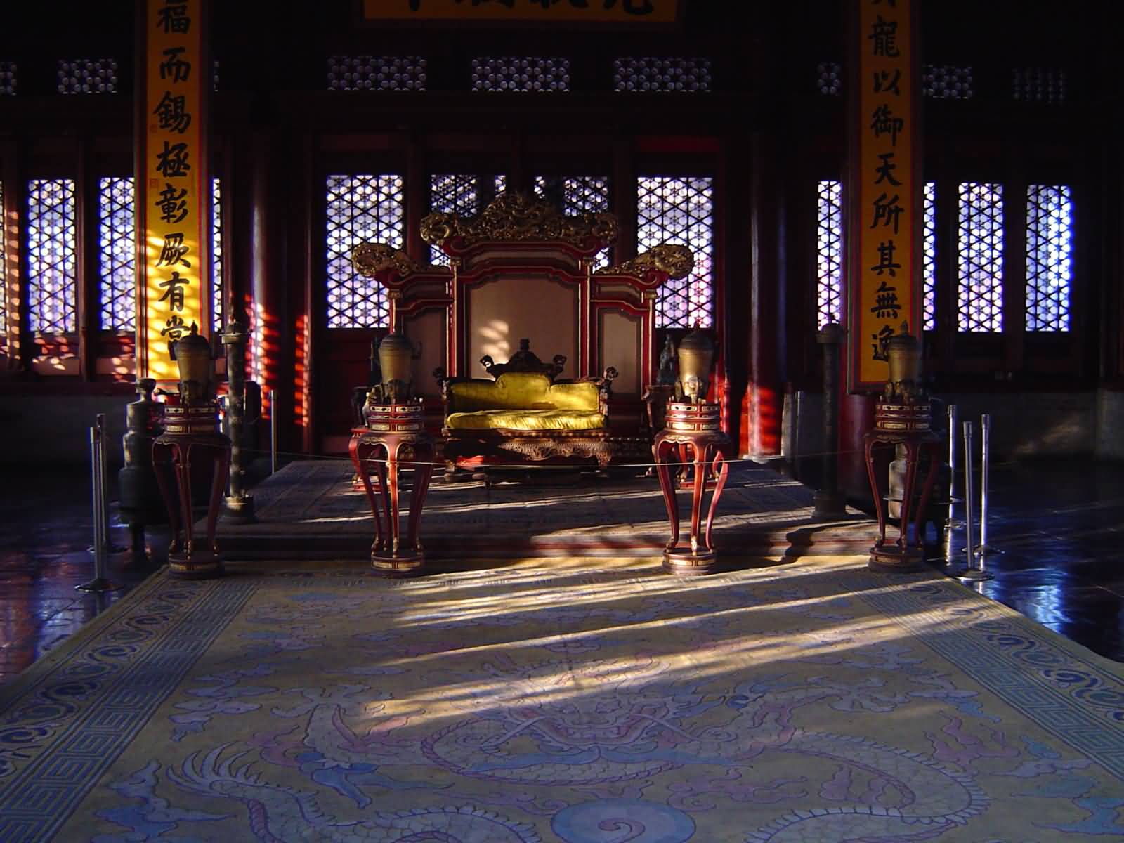Elegant Interior Design Of Forbidden City Palace In Beijing