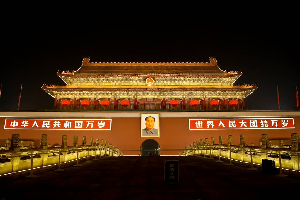 Entrance Of The Forbidden City At Night