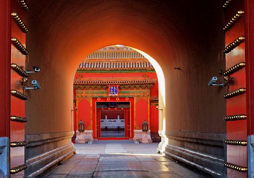 Erco Museum Inside The Forbidden City