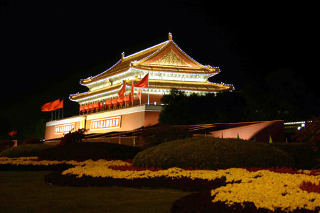 Forbidden City At Night In Beijing, China