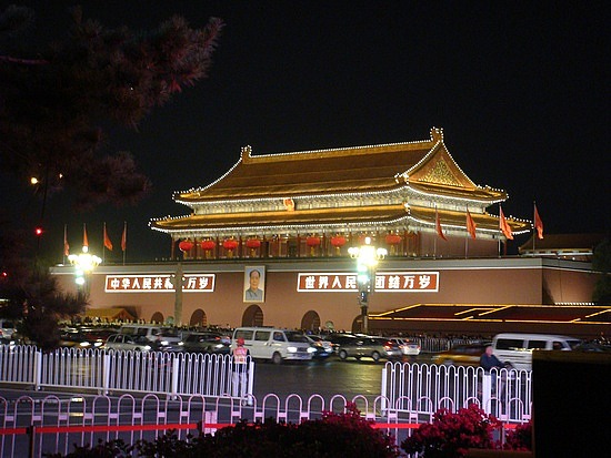 Forbidden City At Night