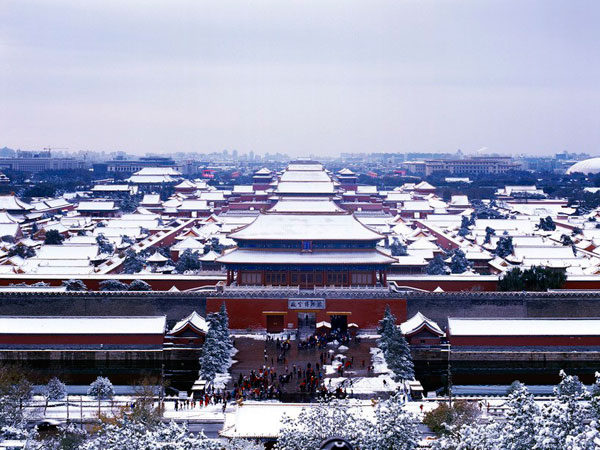 Forbidden City Covered With Snow Picture